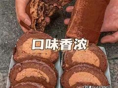 -刘清西点蛋糕烘焙培训学校