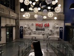 -宜家家居(哈尔滨商场店)