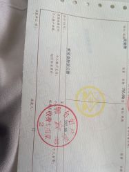 点击看大图 -邢台妇产医院