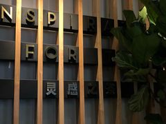 -喜茶(佛山顺德大良东乐路店)