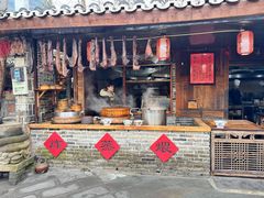 -青城甲(青城山店)