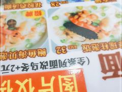 -翅翅赢碗仔翅(拱北口岸店)