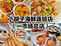 -三亚蜈支洲岛旅游区