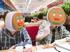 -金刚山烧烤(中山路店)