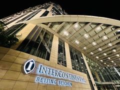 -北京北辰洲际酒店