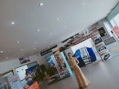 -烟台东联一汽丰田4S店(福山区店)