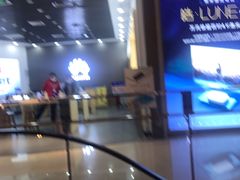 -华为授权体验店(绿宝广场)