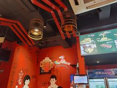 -老天桥蛙炉火锅(姑苏总店)