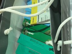 -乐天免税店(明洞店)