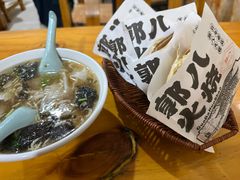 馄饨-郭八火烧店(大名府路店)