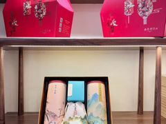 -南宋胡记(杭州体育场路店)