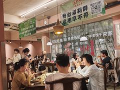 -鱼食饭稻·苏浙土菜17年老馆子(平江路店)