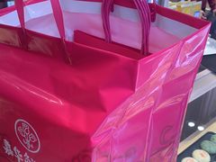 -嘉华鲜花饼(四方街旗舰店)
