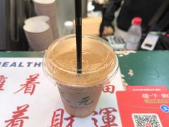 -大三元丝袜奶茶(创于2013·动感小西关店)