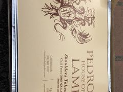 -Pedro's House of Lamb(基督城)