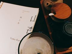 -山杏yama-katsu·吉列炸物
