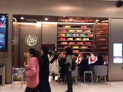 -海底捞火锅(青悦城店)