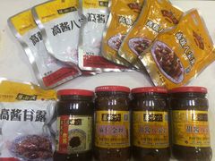 -六必居(北京市百货大楼店)