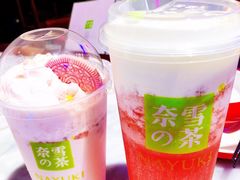 -奈雪的茶(市百一店)