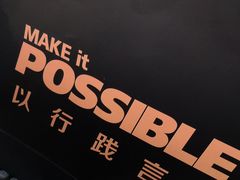 -华为授权体验店(万航渡路)