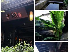 -麦田工坊(月湖店)