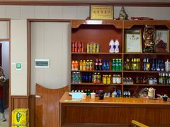 -八美镇邛崃土地坡饭店