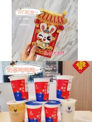 -倩极·精研痘敏肌管理