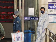 -北京市公安局交通管理局朝阳交通管理支队