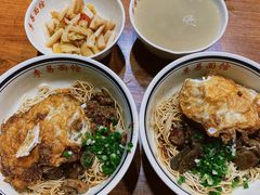 -李易面馆(树木岭店)
