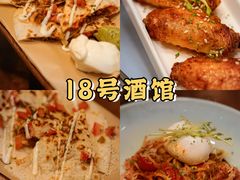 -gaga(深圳福田星河COCO Park店)