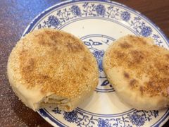 -老三羊汤【北兴隆街店】