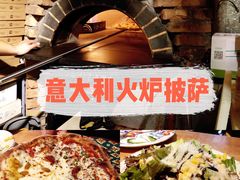 -盘炉forenza·云贵川融合小食堂 ( 钟楼中柳巷店)