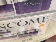 -日上免税店(三径路t3店)