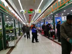 -三旗百汇商品城