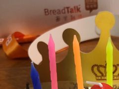 -BreadTalk面包新语·烘焙蛋糕(海珠丽影广场店)
