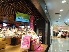 -九木杂物社(新一城店)