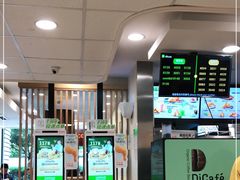 -德克士(砂之船奥特莱斯店)