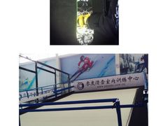 -零度滑雪室内训练中心(莘庄店)