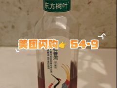 -冰纷万象滑冰场(深圳万象城店)