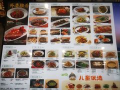 -外婆家(西红门荟聚购物中心店)