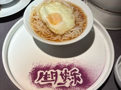 -沅江水·空中花园餐厅(珠江新城雅居乐中心店)