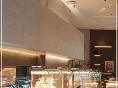 面包甜点陈列柜-烫面包·面包烘焙(绿地缤纷城店)