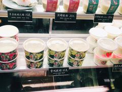 零售区-宝珠奶酪(长宁金虹桥店)
