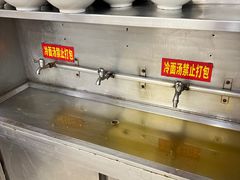 -西塔大冷面(市府大路店)