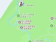 -石门涧