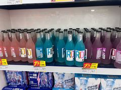 -华润万家(凯德和平广场店)