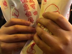 -歹街(金成店)
