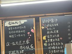 -阿信厚吐司(曾厝垵店)