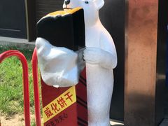 -百年义利(北兴路店)