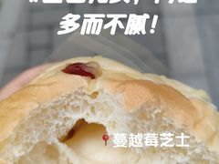 -糖一2元面包(良乡大学城店)